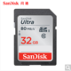 闪迪/SANDISK 32GB SD存储卡  至尊高速版内存卡 读速80MB/s -100MB/s