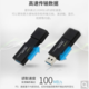 金士顿/Kingston USB3.0 DT100G3/64GB电脑商务办公黑色 滑盖设计优盘