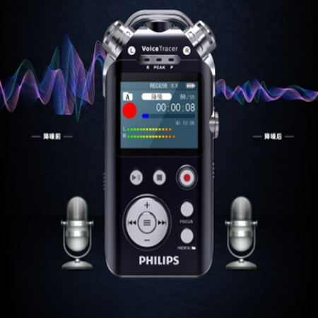 飞利浦/PHILIPS VTR7800 16G 录音笔 4通道高清降噪远距离录音 文件编辑 变速播放