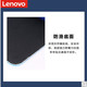 联想/Lenovo 联想原装Q1鼠标垫追逐梦想精致版防水耐脏 24*20cm