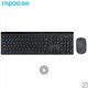 雷柏(RAPOO) 8100GT无线鼠标键盘套装静音家用办公台式电脑笔记本蓝牙键鼠