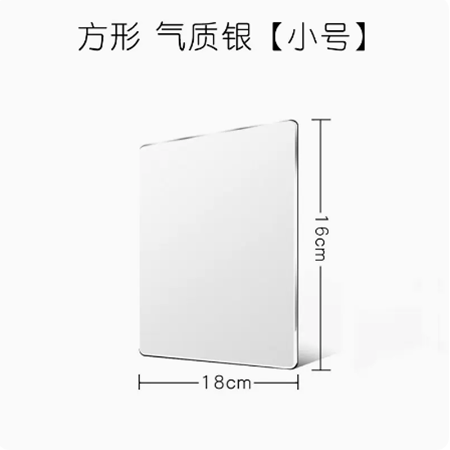 密安盾 金属鼠标垫铝合金硬鼠标垫办公家用笔记本电脑游戏可爱男女生鼠标垫