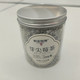 牙尖莓茶