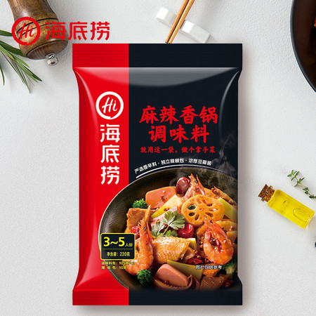 海底捞 麻辣香锅调味料220G*3图片