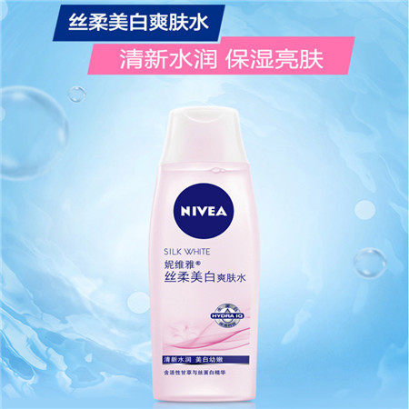 妮维雅 丝柔美白爽肤水200ml