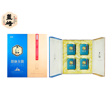 蓝焙 ·恩施玉露·天香书盒 200g/盒 礼盒装 明前茶 蒸青绿茶 非遗传承人品牌 有机绿茶 硒茶图片