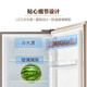 Midea/美的 BCD-190CM(E) 190升冰箱双开门冰箱节能静音电冰箱小冰箱家用双门冰箱