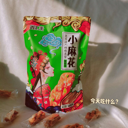 【河南邮政】香酥麻花美味可口休闲小吃 牛肉红糖藤椒三种口味各一包 168g*3包图片