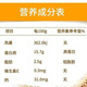 河南中筋面粉自磨面粉5斤通用面粉不增白无添加馒头包子面条水饺