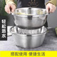 304不锈钢盆子加厚沥水洗米盆小孔漏盆家用打蛋和面盆厨房调料盆wy