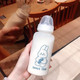 可爱奶嘴奶瓶水杯ins塑料成人儿童网红带吸管杯子女学生韩版便携