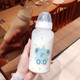 可爱奶嘴奶瓶水杯ins塑料成人儿童网红带吸管杯子女学生韩版便携