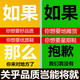 军靴男特种兵户外高帮工装靴战术作战沙漠超轻减震马丁靴陆战靴女