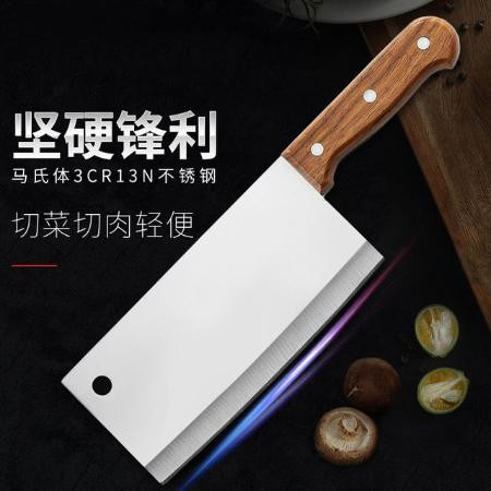 阳江刀菜刀厨房家用锋利不锈钢切菜刀单刀切片刀厨师专用刀具外贸图片