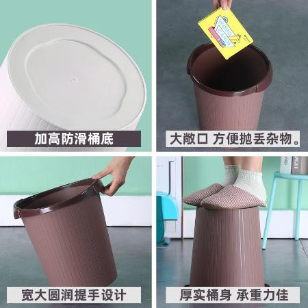 买1送1同款垃圾桶卫生间厨房用品家用小号大号厕所宿舍无盖分类