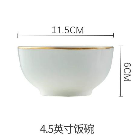 景德镇金边碗碟套装家用日式轻奢餐具碗盘陶瓷碗筷北欧盘子吃饭碗图片