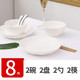 碗碟套装家用日式餐具创意个性网红陶瓷碗盘情侣套装碗筷组合2人