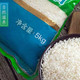 福临门 金粳稻东北大米5kg
