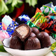 【巧克力】 俄罗斯混合多味混装散装巧克力紫皮糖果喜糖年货礼盒零食礼包