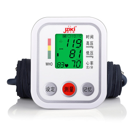 JZIKI 中文锂电语音三色背光血压计上臂式电子血压仪器B869中文语音充电款图片