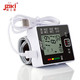 JZIKI 手腕式量血压计测量表仪器腕式老人医用黑白屏语音电池款862