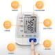 欧姆龙电子血压计家用正品血压计家用臂式血压测量器血压测量仪