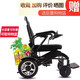 小飞哥电动轮椅 全自动折叠轻便老人残疾人代步车超轻智能轮椅车