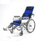 轮椅折叠轻便便携带坐便器老人残疾人多功能老年人代步车轮椅子