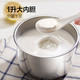 小熊 SNJ-B10K1酸奶机家用米酒机不锈钢内胆酸奶发酵菌陶瓷4分杯