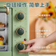 小熊电器电烤箱家用35L多功能大容量烤炉蛋糕烘焙烤鸡翅DKX-A35X2