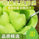 玉菇甜瓜蜜瓜10斤新鲜水果批发当季脆玉茹香瓜哈密瓜羊角蜜5斤【飞哥美食】