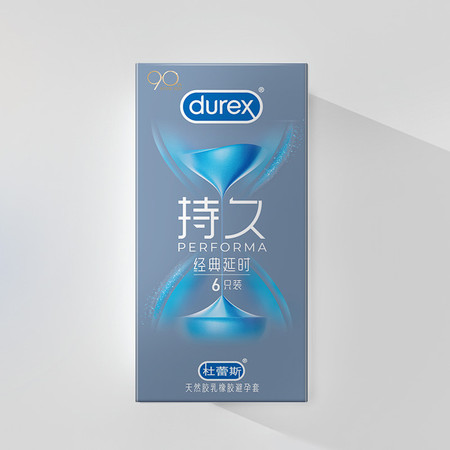 杜蕾斯(Durex) 【经典持久】杜蕾斯持久装避孕套男用安全套套搭螺纹官方正品两盒