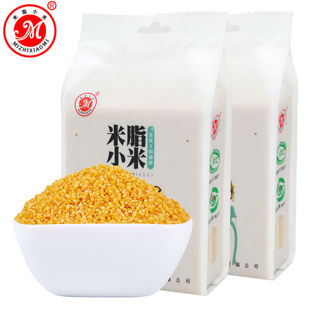 【陕北农家羊粪小米】特产米脂小米黄小米羊粪小米1000g*2袋图片