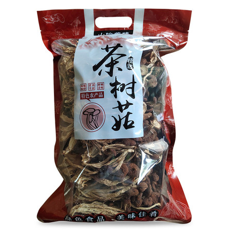 江西赣南茶树菇1袋250g图片