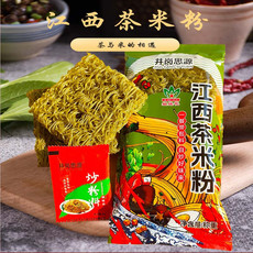 井岗思源 江西茶米粉速炒细米粉5包含炒粉料600g