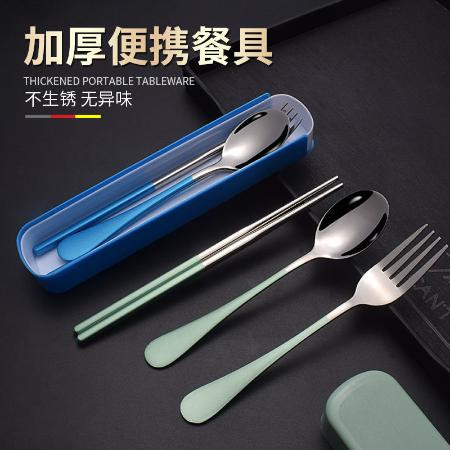 便携餐具套装ins学生吃饭筷子勺子餐具三件套日式不锈钢户外勺筷图片