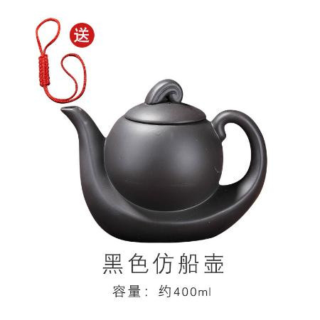 紫砂茶壶宜兴原矿朱泥大容量家用大号功夫茶具杯泡茶壶带过滤套装图片