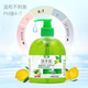 清香型洗手液按压瓶家用杀菌消毒抑菌家庭装保湿留香500ml/瓶