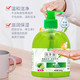 清香型洗手液按压瓶家用杀菌消毒抑菌家庭装保湿留香500ml/瓶