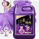 [新品]5-10斤香水柔顺剂持久留香防静电护理剂家庭装香水香味