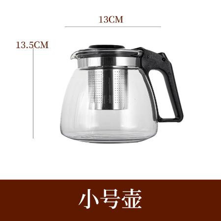 玻璃茶具水壶套装家用泡茶壶大容量养生壶耐高温冷水壶玻璃杯茶壶