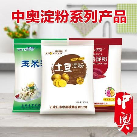 【250g*2袋】玉米淀粉红薯淀粉木薯淀粉土豆淀粉食用烘焙勾芡批发图片