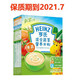 Heinz/亨氏营养米粉铁锌钙鸡肉蔬菜婴儿米粉宝宝辅食225g/400g