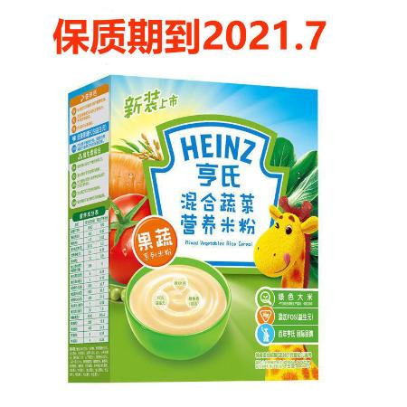 Heinz/亨氏营养米粉铁锌钙鸡肉蔬菜婴儿米粉宝宝辅食225g/400g图片