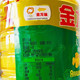 金.龙.鱼.精炼一级大豆油1.8L/桶非转基因色拉油食用油家用炒菜凉拌