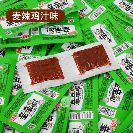 佳龙辣条亲亲嘴休闲食品批发麻辣素食大刀肉网红面筋小零食大礼包