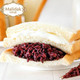 玛呖德紫米面包整箱770g/箱夹心奶酪糕点营养早餐蒸零食批发