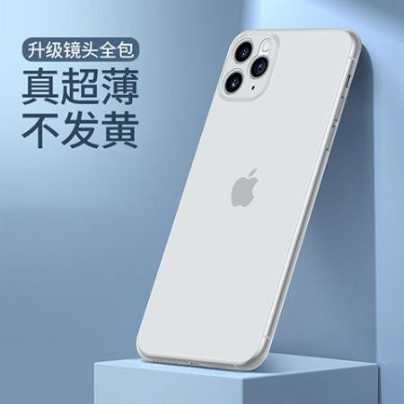 iPhone11手机壳苹果xr液态硅胶XSMax保护套6s/7/8plus软壳7p男女X