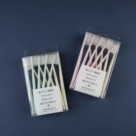 日式超细毛软毛牙刷独立包装成人情侣家用竹炭软毛纳米牙刷装套装图片