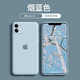 iPhone11手机壳苹果xr液态硅胶XSMax保护套6s/7/8plus软壳7p男女X